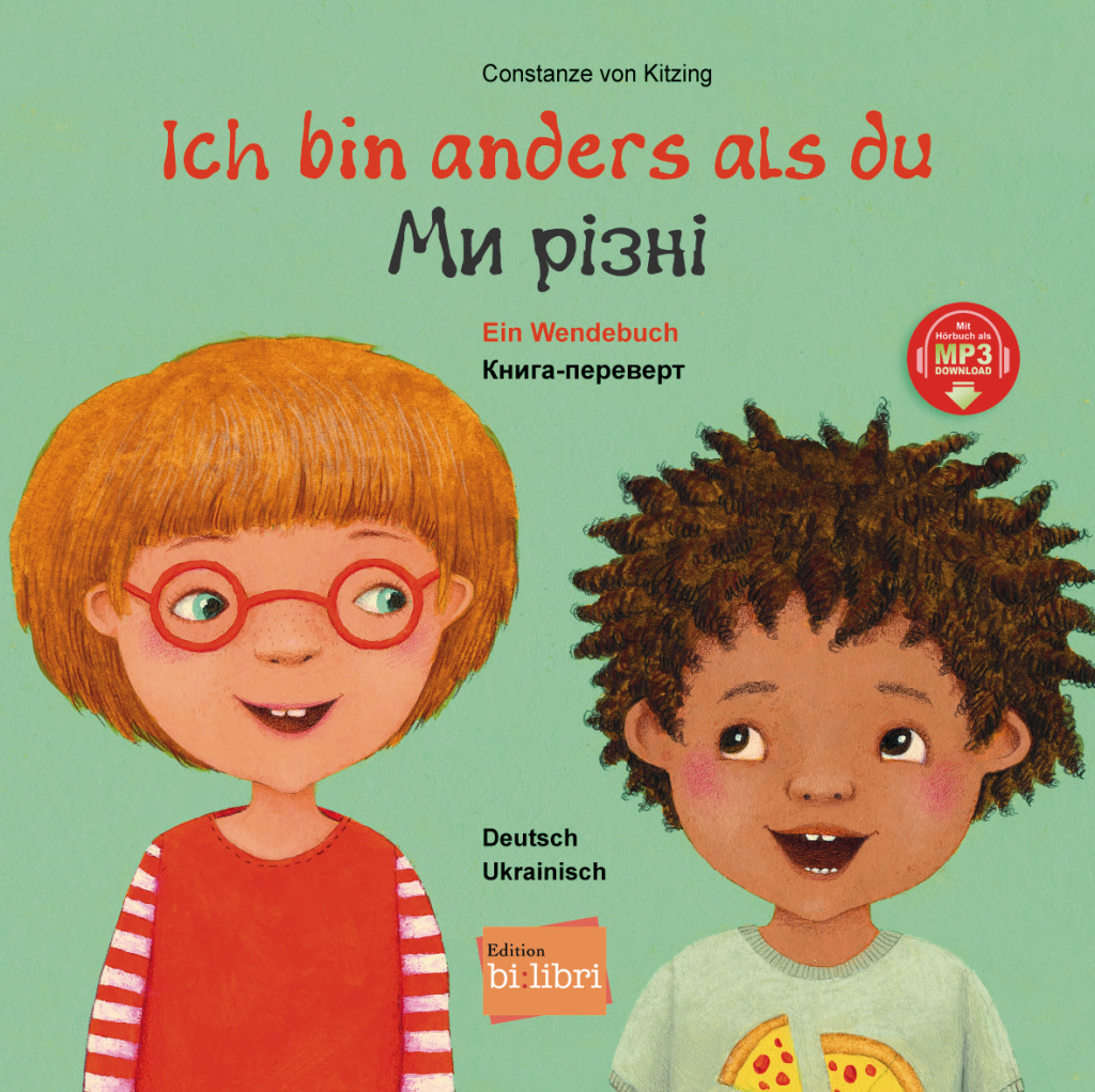 Ich bin anders als du / Ich bin wie du, Kinderbuch Deutsch-Ukrainisch mit MP3-Hörbuch zum Herunterladen, ISBN 978-3-19-039601-6