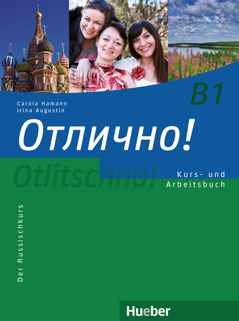 Otlitschno! B1 – Digitale Ausgabe, Digitalisiertes Kurs- und Arbeitsbuch mit integrierten Audiodateien, ISBN 978-3-19-054479-0