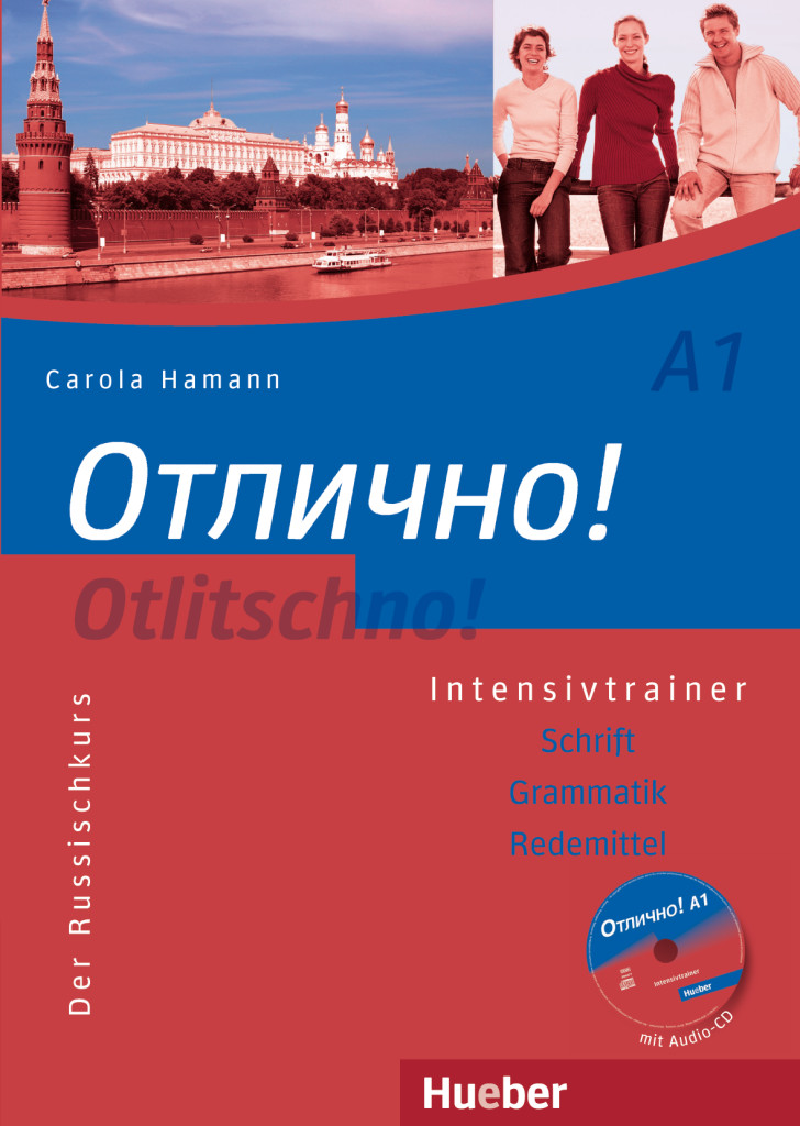 Otlitschno! A1, Intensivtrainer mit Audio-CD, ISBN 978-3-19-074477-0