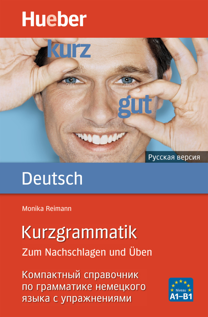 Kurzgrammatik Deutsch - Russisch, Ausgabe Russisch, ISBN 978-3-19-209569-6