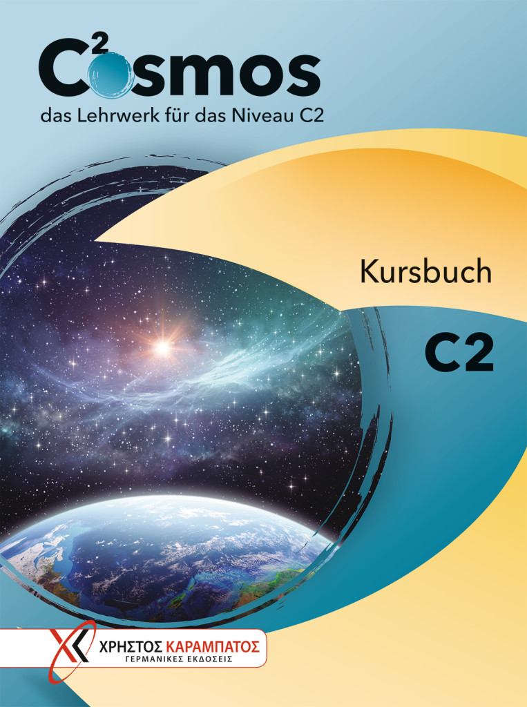 Cosmos C2, Kursbuch, ISBN 978-3-19-601684-0
