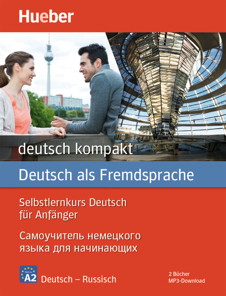 deutsch kompakt Neu, Paket: 2 Bücher + MP3-Download, ISBN 978-3-19-707483-2