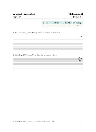 Schreibübung Lektion 1