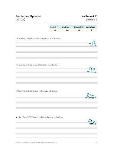 Schreibübung Lektion 5