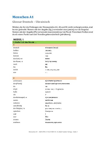 Glossar