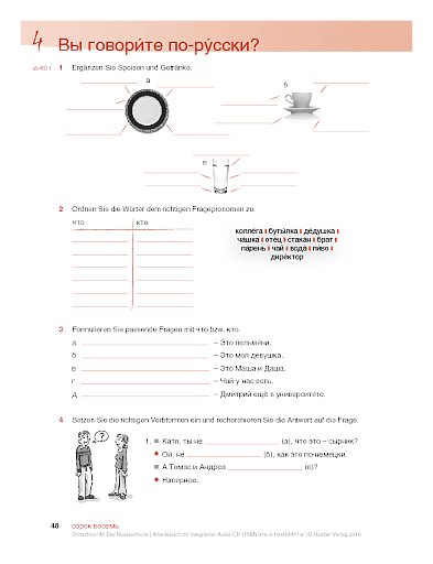 Lektion 4: Вы говорите по-русски? 