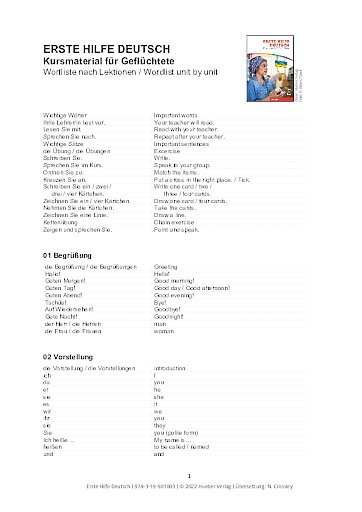 Lektionswortschatz Englisch