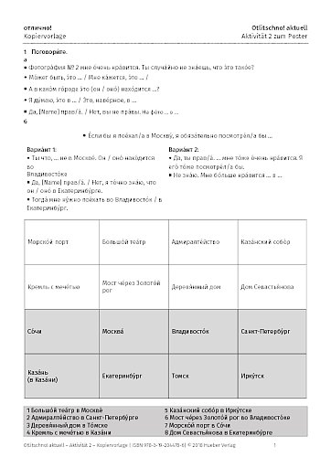 Unterrichtsposter - Aktivität 2