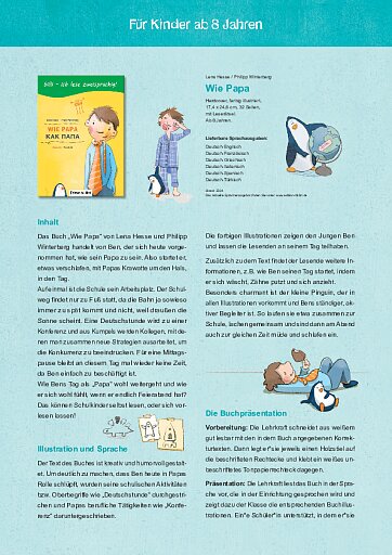 Wie Papa
