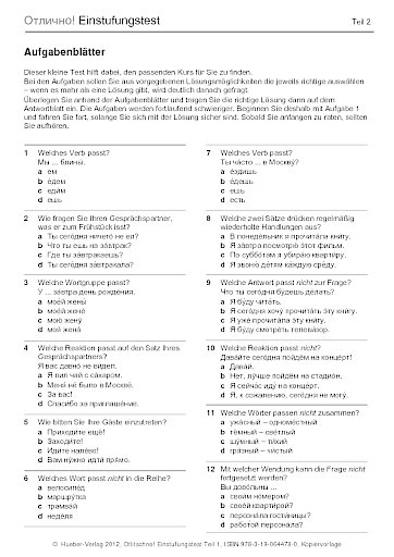 Aufgabenblätter und Antwortblatt – Teil 2